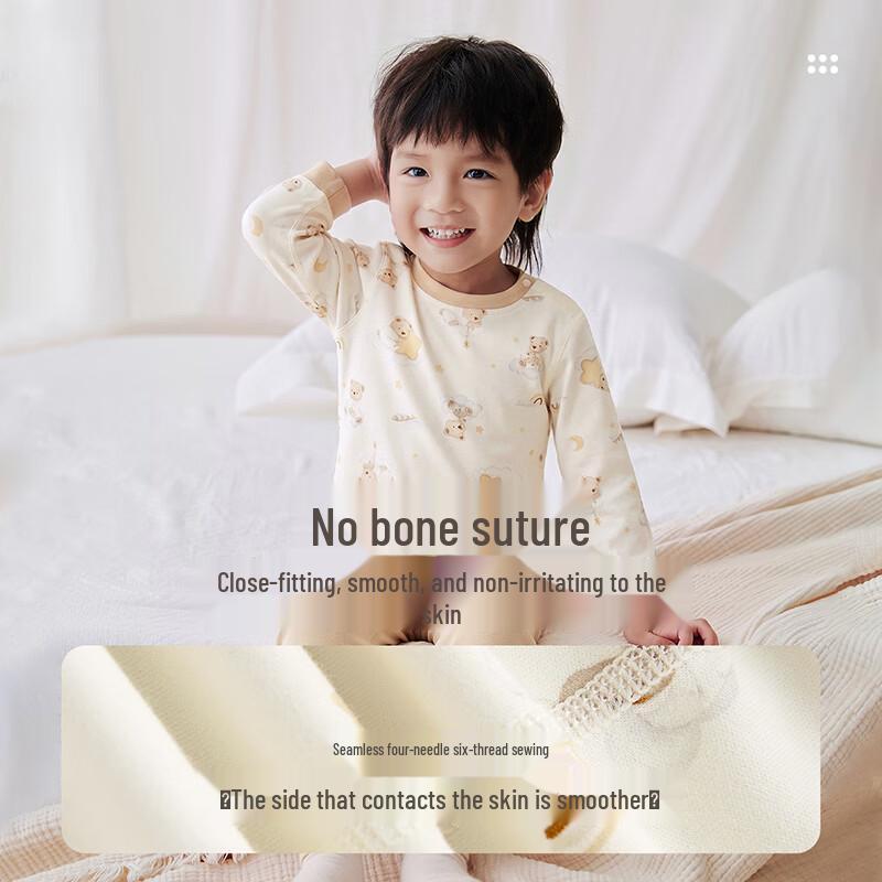 Rabi Kids' Cotton Thermal Underwear Set