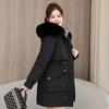 The New Pie Overcomes Women's Removable Liner, One Dress and Three Wears Winter Coat, Fur Collar Medium and Long Cotton-padded Pie Overcomes