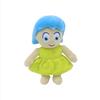 Cartoon New Mind Agent Team Inside Out Plush Doll Expression Toy Manufacturer Plush Toy Boy Girls And Princess Funny Doll