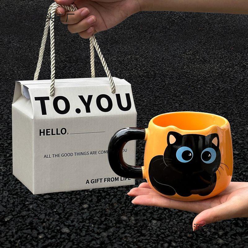 Cute Cat Mug: Perfect Birthday Gift for Friends or Couples