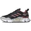 Climawarm 'Black' Women's GY2367