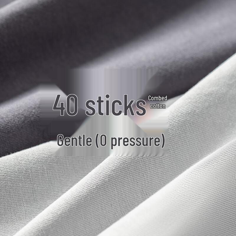 Jing Shu Mian Men's 10A Antibacterial Cotton Boxer Briefs