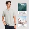 [Refreshing and Breathable] Langdeng Men's Summer Fashion and Leisure Lyocell Cotton Henley Neck Short Sleeve T-shirt