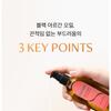 RAONNE - Black Argan Perfume Hair Oil Duo Set - 2 Types