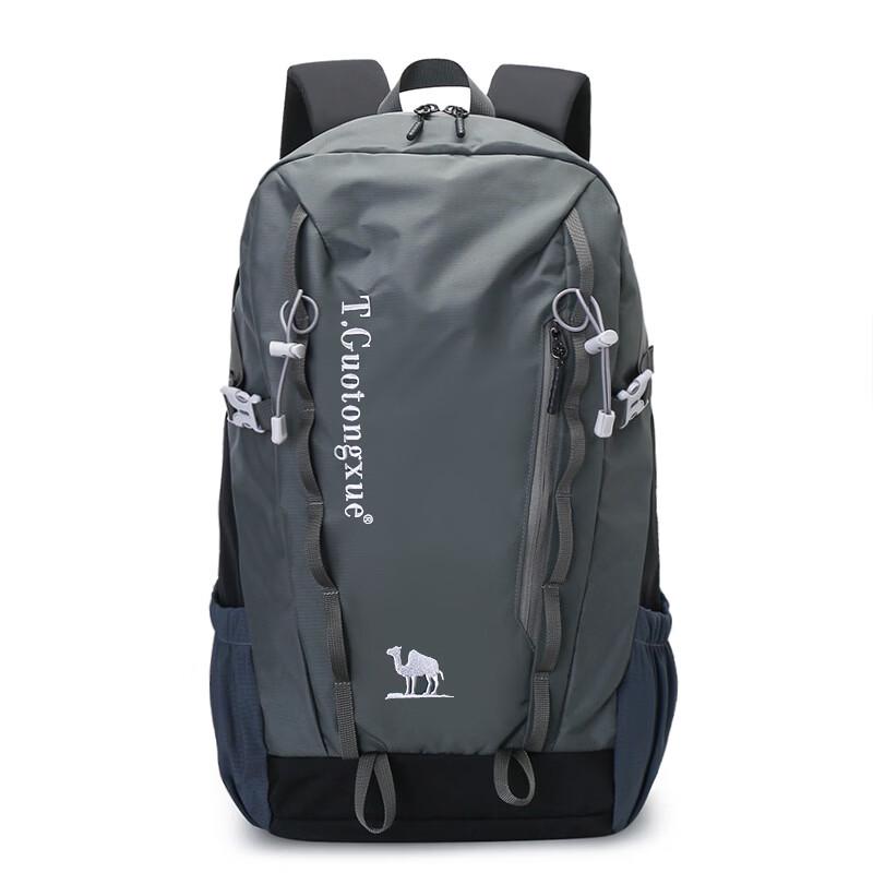 Lishen Outdoor Waterproof Hiking Backpack
