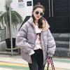 Fall Winter Loose Cotton Jacket Coat Plus Size Student Outfit Thick Puffer Coat Short Down Jacket Warm Winter