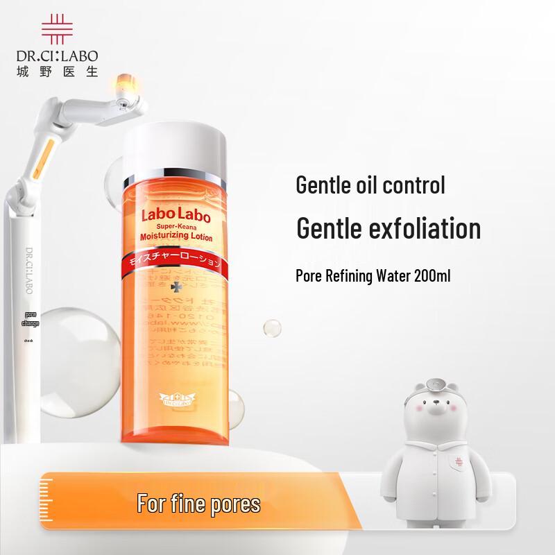 

Labo Labo Pore Refining Lotion