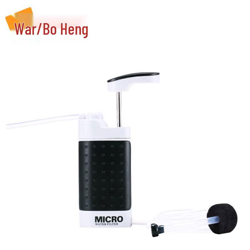 Zhanbaiheng Portable Emergency Survival Water Filtration Systems