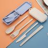 4pcs Wheat Straws Dinnerware Set Portable Tableware Cutter Fork Spoon Chopsticks Set Travel Cutlery Set Kitchen Utensil Box