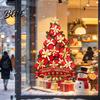 Removable PVC Glass Film Stacked Gift Boxes Christmas Tree Window Cling Creative Static Sticker Seasonal Ornamentation Decal for Holiday Home