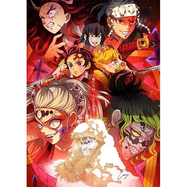 Japonské horkokrevné bitevní anime Demon Slayer Tisky Plakát Plátno Obraz Moderní Nástěnné Umění Obraz Obývací Pokoj Ložnice Domácí Dekorace