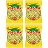 Pineapple Candy 110g X 4 Bags Candy Nostalgic Taste Great Value Bulk Purchase Set Fruity Pineapple Candy PINE APPLE CANDY