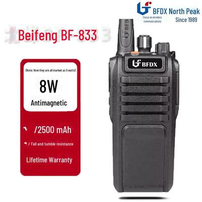 Beifeng BF-833 High-Power 8W Long-Range Anti-Magnetic Walkie-Talkie for Construction and Engineering