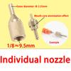 Machine tool pneumatic cooling spray cutting cooling nozzle engraving machine pneumatic spray dedusting spray nozzle