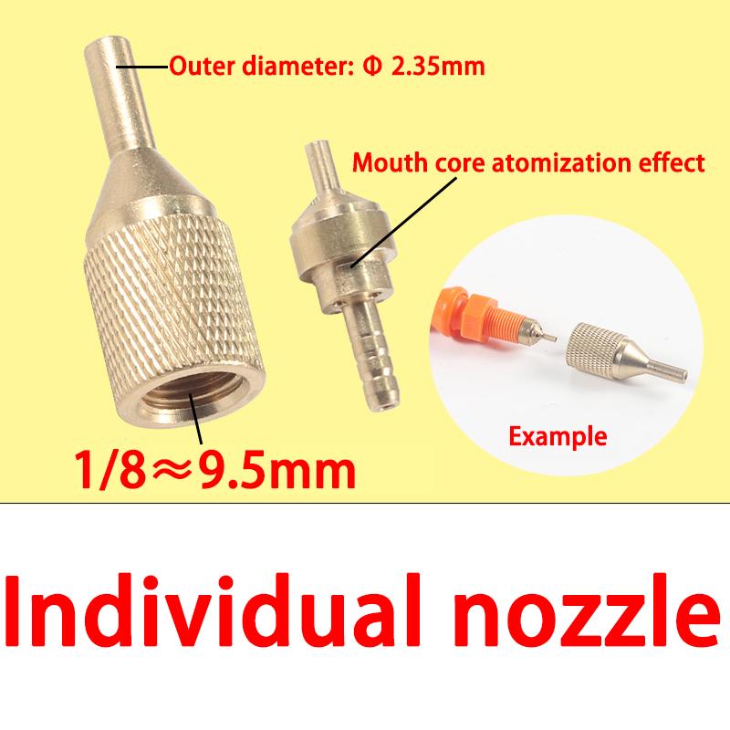 Machine tool pneumatic cooling spray cutting cooling nozzle engraving machine pneumatic spray dedusting spray nozzle