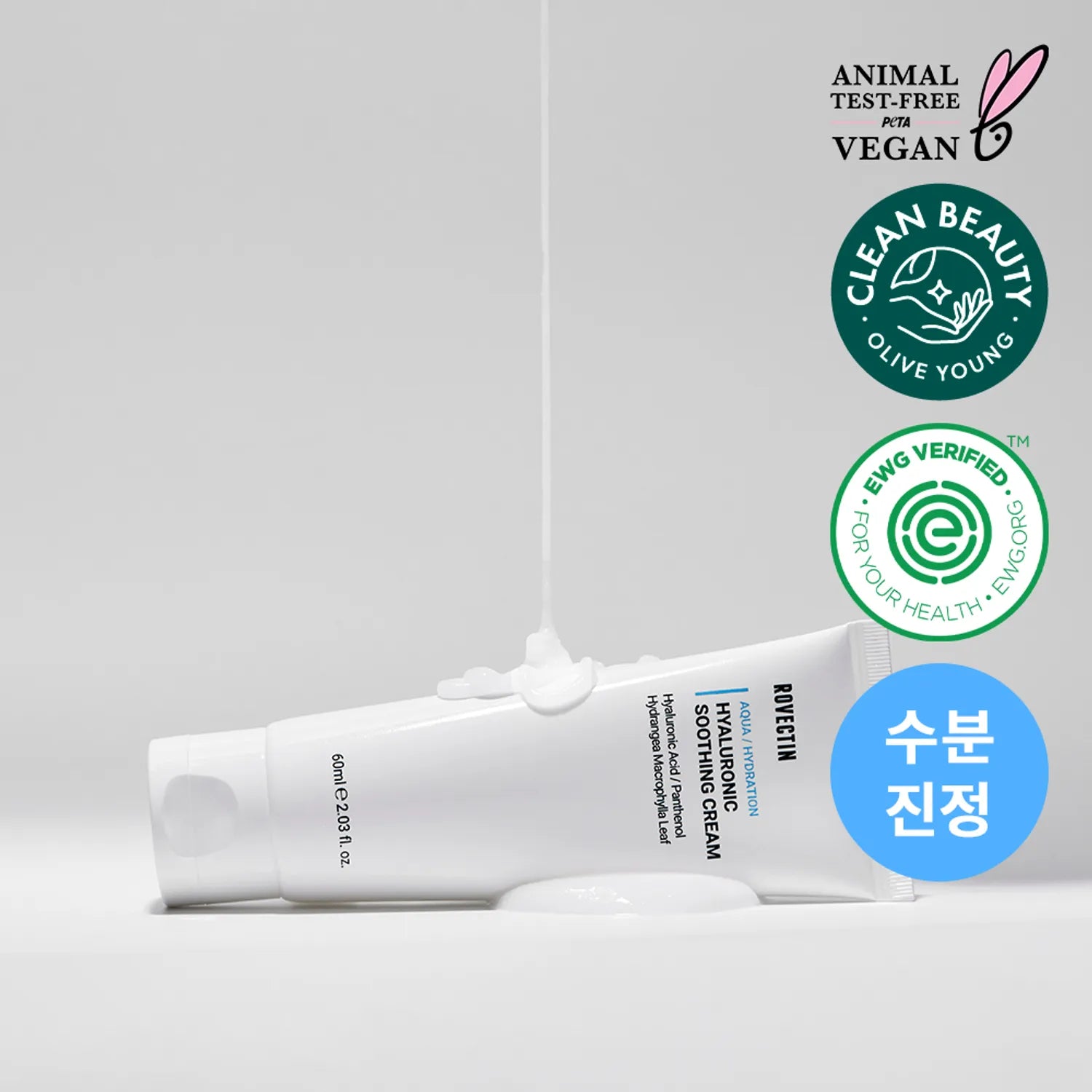ROVECTIN Aqua Hyaluronic Soothing Cream 60ml 60ml