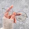2024 Ultraleichte Unisex Trendige Computerbrille im Koreanischen Stil - Beliebte Wahl von Internet-Berühmtheiten