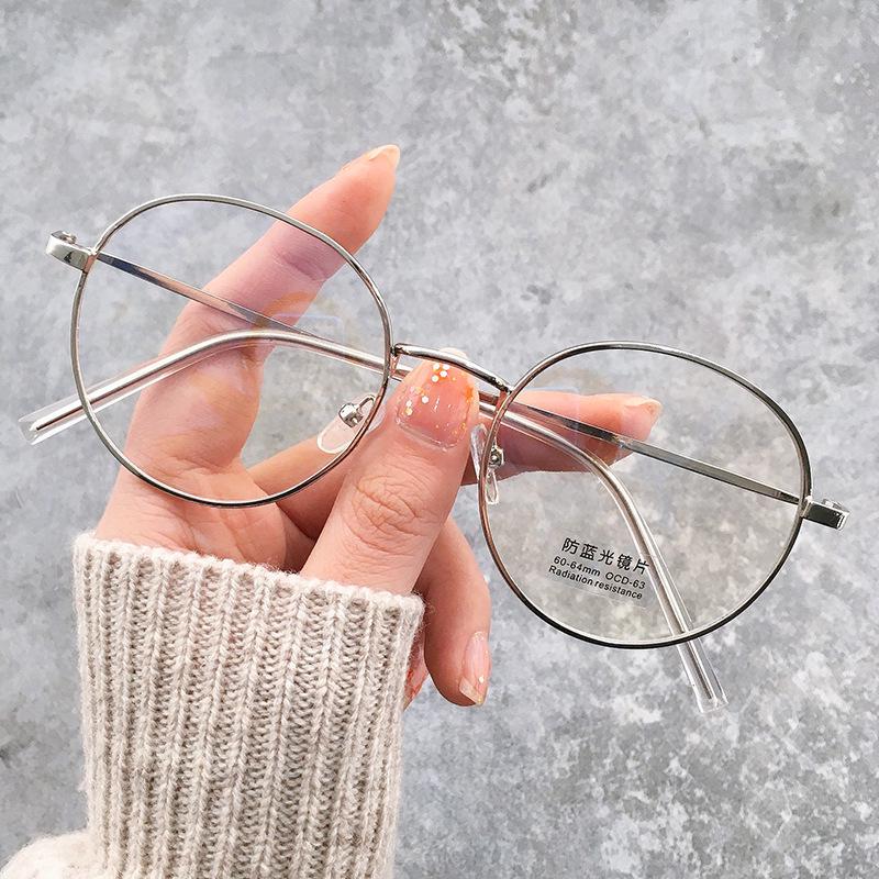 2024 Ultraleichte Unisex Trendige Computerbrille im Koreanischen Stil - Beliebte Wahl von Internet-Berühmtheiten
