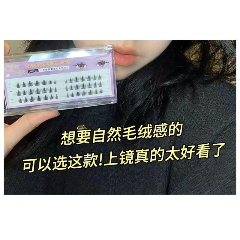 LuxeFlutter - Devil Multipack False Eyelashes Cluster