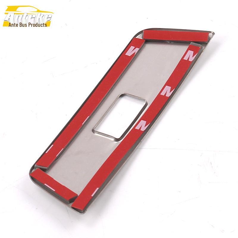 Baojun 2020 530 Interface USB Arrière Anneau Lumineux & Prise Allume-Cigare Accessoire