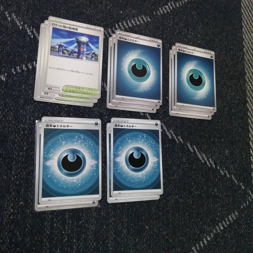 Pokémon Mega Absol Ex Deck (Unfair) [05132]