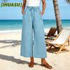 Women's Fashion Casual Solid Color Print Pants & Capris