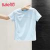 Baleno Women's Quick-Dry Sun Protection Sport T-Shirt