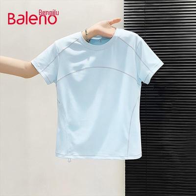 Baleno Women's Quick-Dry Sun Protection Sport T-Shirt