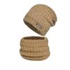 Warm Outdoor Knitted Hat And Scarf Set With Letter Decoration For Season Cold