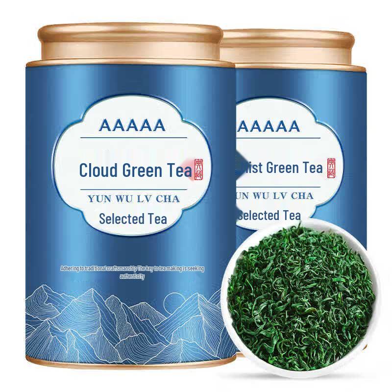 Junzhou Cloud Mist Green Tea (2x250g Cans)