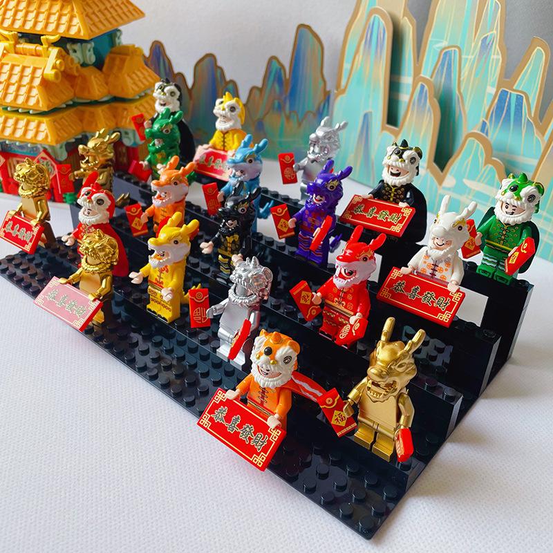 8 Building Block Dolls Puzzle Assembly Storage Baseplate Placement Accessories