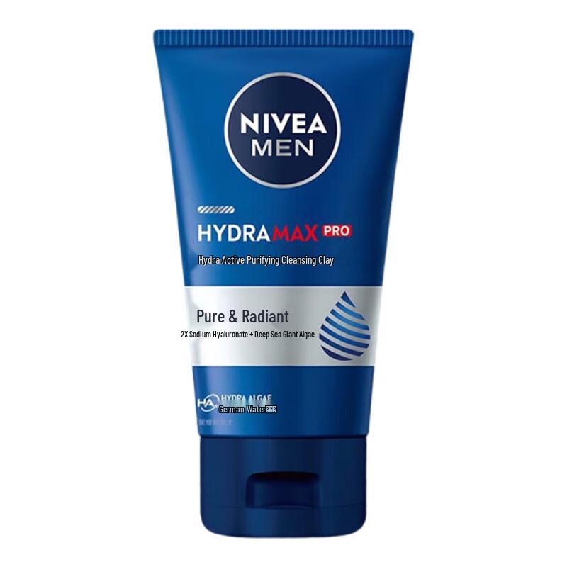 NIVEA MEN Hydrating Facial Cleanser & Moisturizer Set