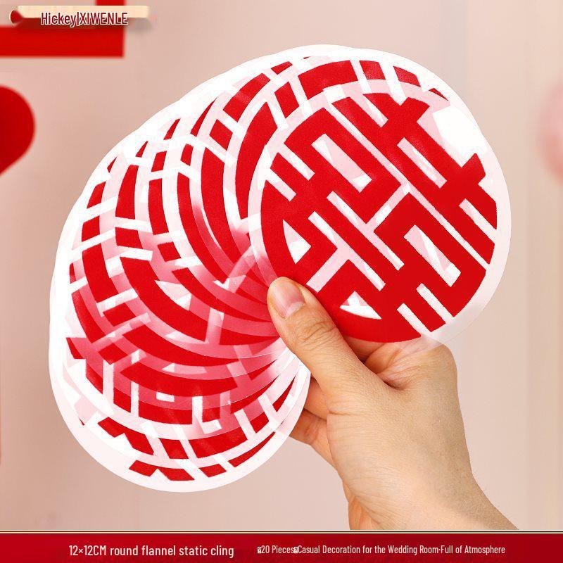

Double Happiness Wedding Window Clings - Wedding Room & Glass Decor Electrostatic Adsorption·Flannel Surface