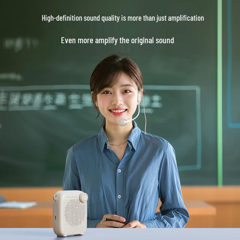 EDIFIER MF1 Portable Wireless Amplifier