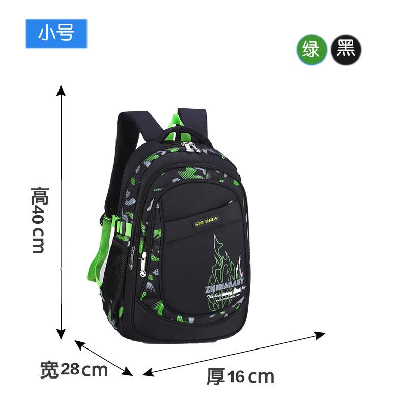 School Bag Fashion Primary and Secondary School Backpack Boys and Girls Waterproof Lightweight Student School Bag Children Backpack