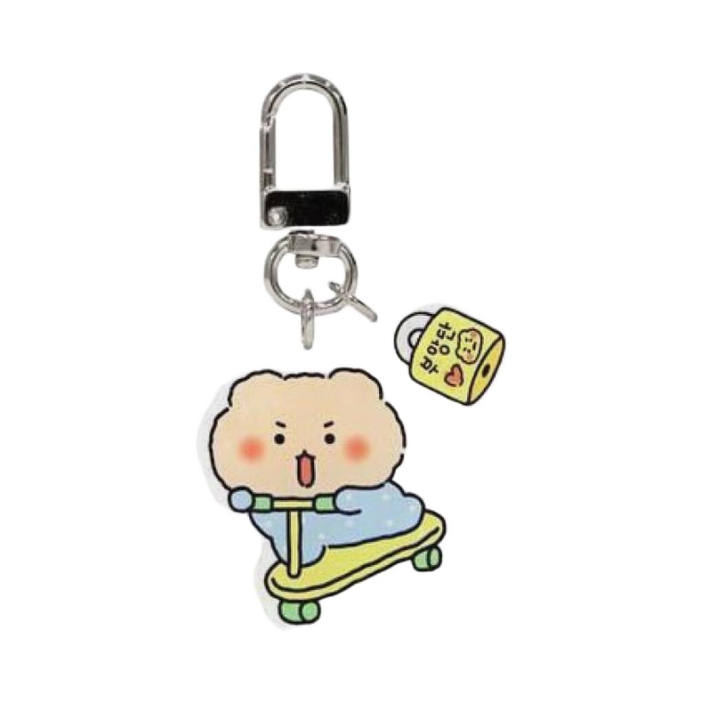 Manggom Acrylic Keyring Booangdan