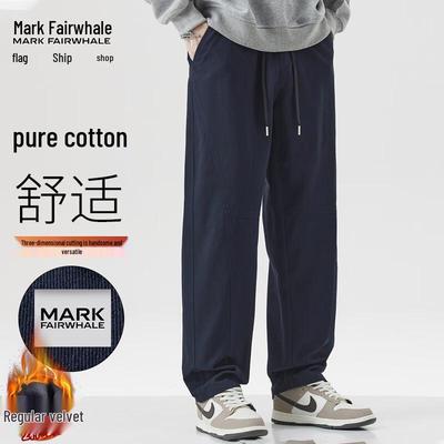 Pantaloni – Pantaloni e pantaloncini capri