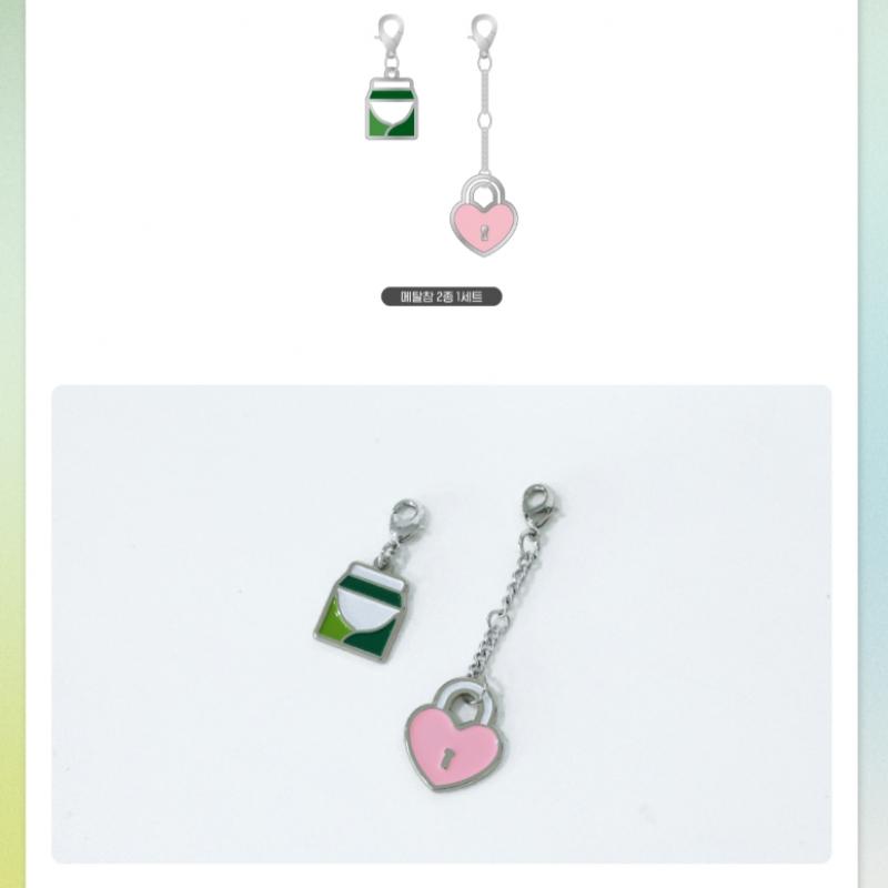 Mom S Friend S Son   12 Metal Charm Set  Pop Up Store Official Md