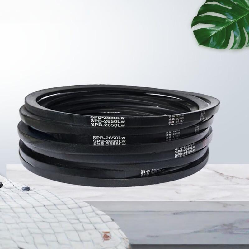 Jingmian Narrow V-Belt Transmission Belt