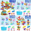 Classic Large Block Building Set With Diy Creativity For Toddler Learning And Early Education