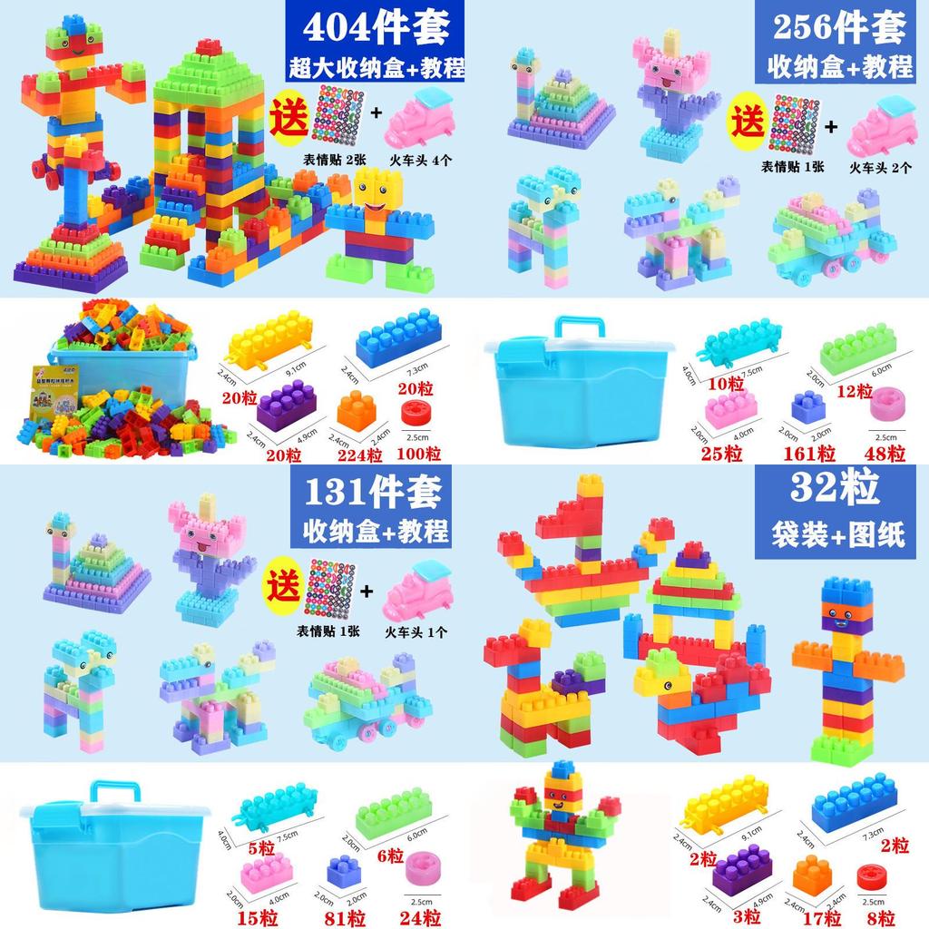 Classic Large Block Building Set With Diy Creativity For Toddler Learning And Early Education