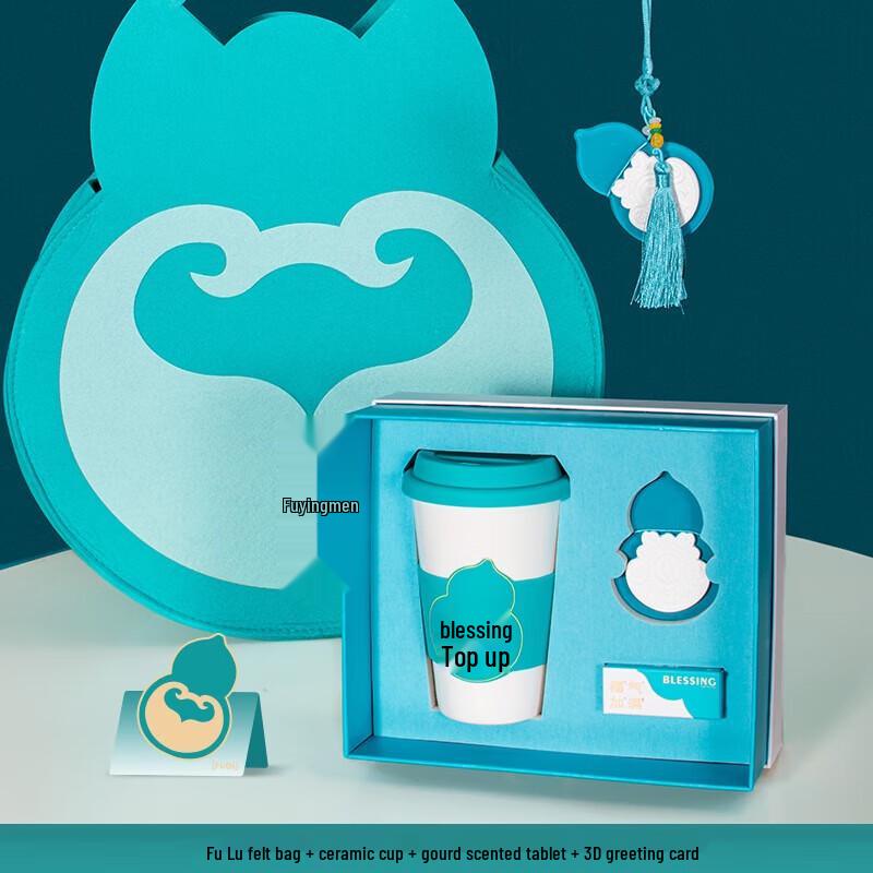 Luxury Ceramic Coffee Mug & Diffuser Gift Set