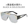 Ins Fashion Metal Frame Candy Color Sun Glasses Shades Punk Small Round Sunglasses