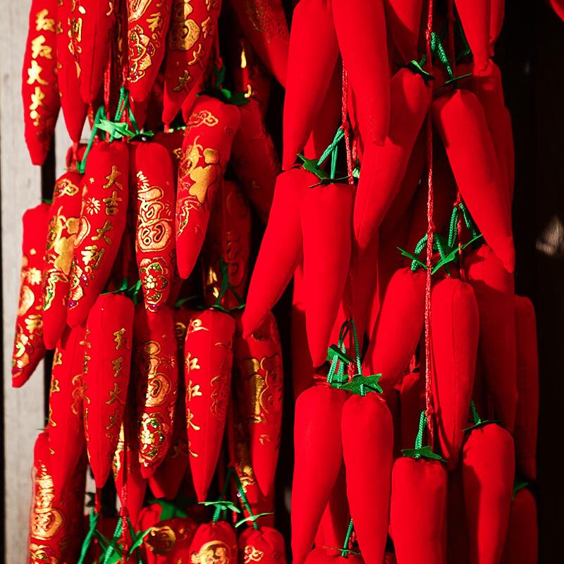 Red Chili String Lantern Decoration