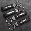 Carbon Fiber Leather Car Keyring Waist Anti Lost Keychain For Octavia Fabia Superb Kodiaq Karoq Kamiq Rapid Yeti Roomster Ydpf68