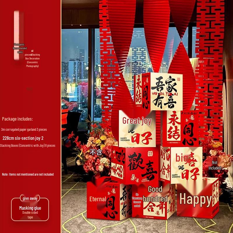 Complete Wedding Room Decoration Set: Non-Damaging Decor for Bride's Family Living Room and Bedroom