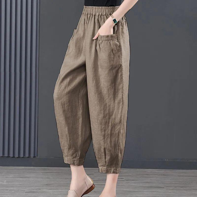 Ice Silk High-Waisted Harem Lantern Pants - Summer Cotton & Linen Elastic Waist Cropped Pants for Women