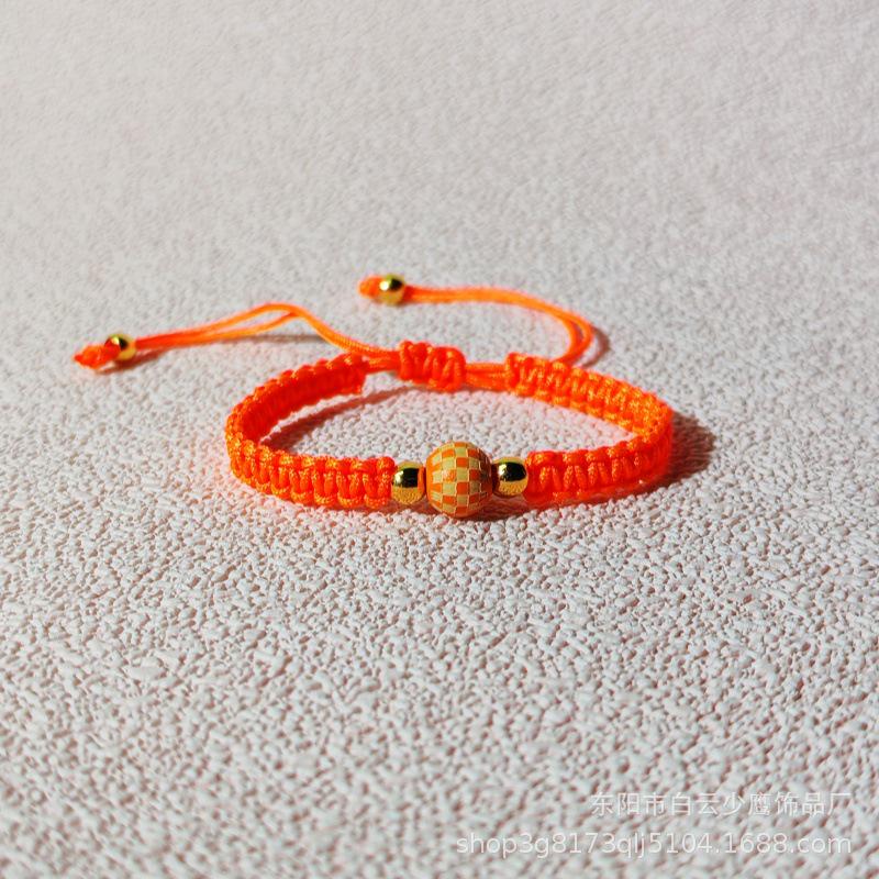 Handmade Multi-color Plaid Beaded Adjustable Friendship Bracelet