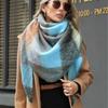 Ins Stilvoller Karierter Farbiger Dreiecksschal Damen Nordischer Stil Schick Damen Warm Mohair Quasten Schal Nacken Dreieck Winter Weiblich