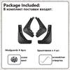 Car Mudguards 4PCS/Set For Haval H6 4rd Gen 2024 2025 Fender Anti-Splash Mudflaps Mud Guards Tools Wheel Fender Auto Accessories